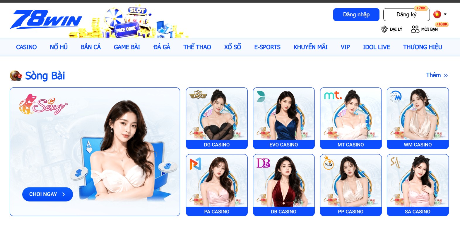Hệ sinh thái trò chơi cá cược đổi thưởng trực tuyến 78WIN